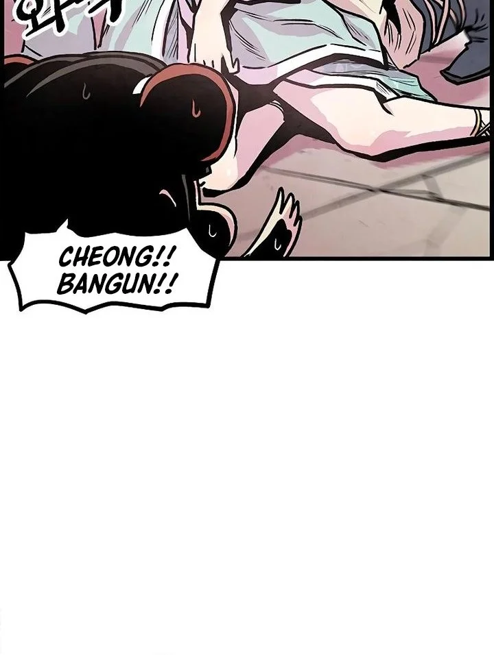 The Jaegal Clan’s Son-in-Law for a Bowl of Jjajangmyeon Chapter 2 Gambar 47