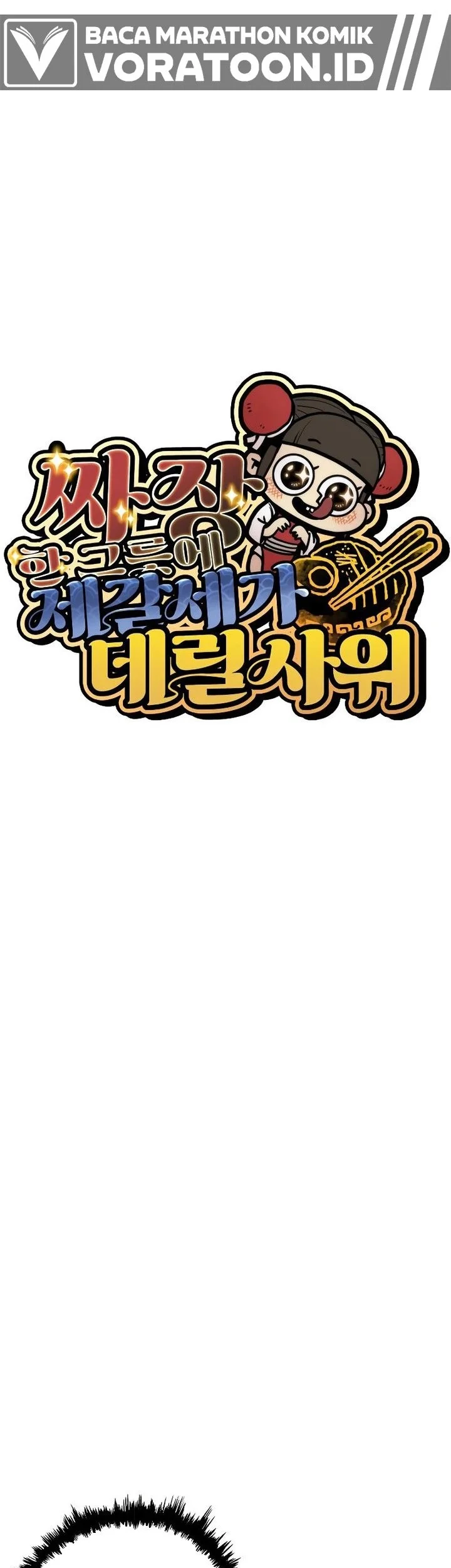 The Jaegal Clan’s Son-in-Law for a Bowl of Jjajangmyeon Chapter 2 halaman 13