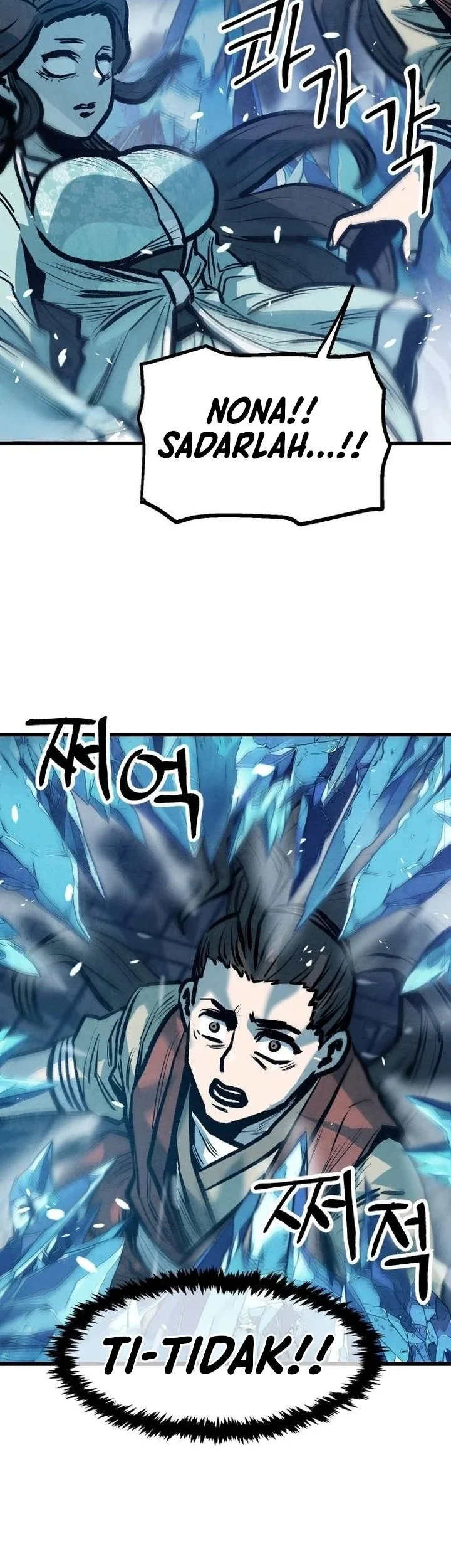 The Jaegal Clan’s Son-in-Law for a Bowl of Jjajangmyeon Chapter 20 halaman 27