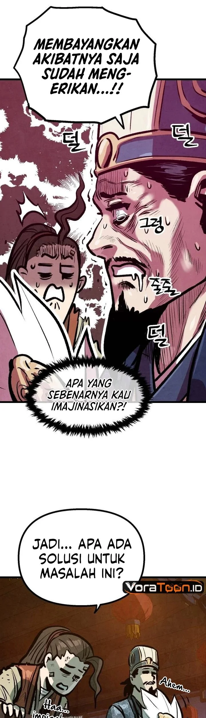 The Jaegal Clan’s Son-in-Law for a Bowl of Jjajangmyeon Chapter 20 Gambar 56