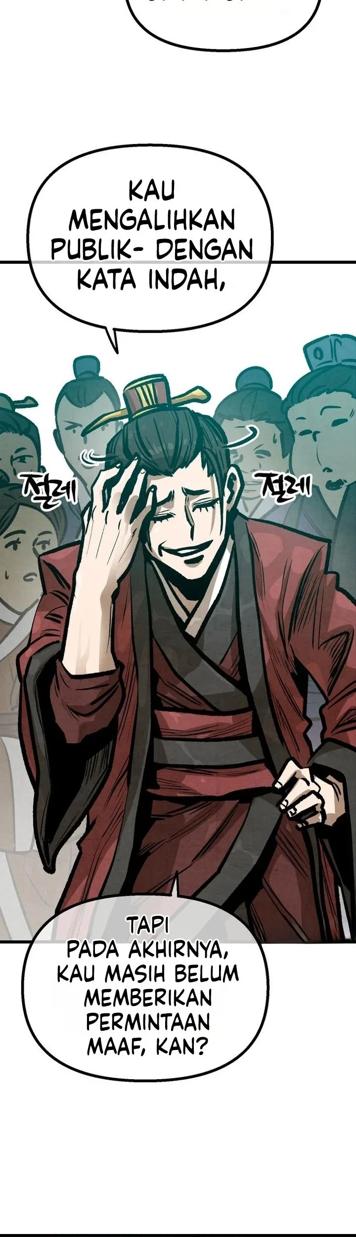 The Jaegal Clan’s Son-in-Law for a Bowl of Jjajangmyeon Chapter 21 halaman 25
