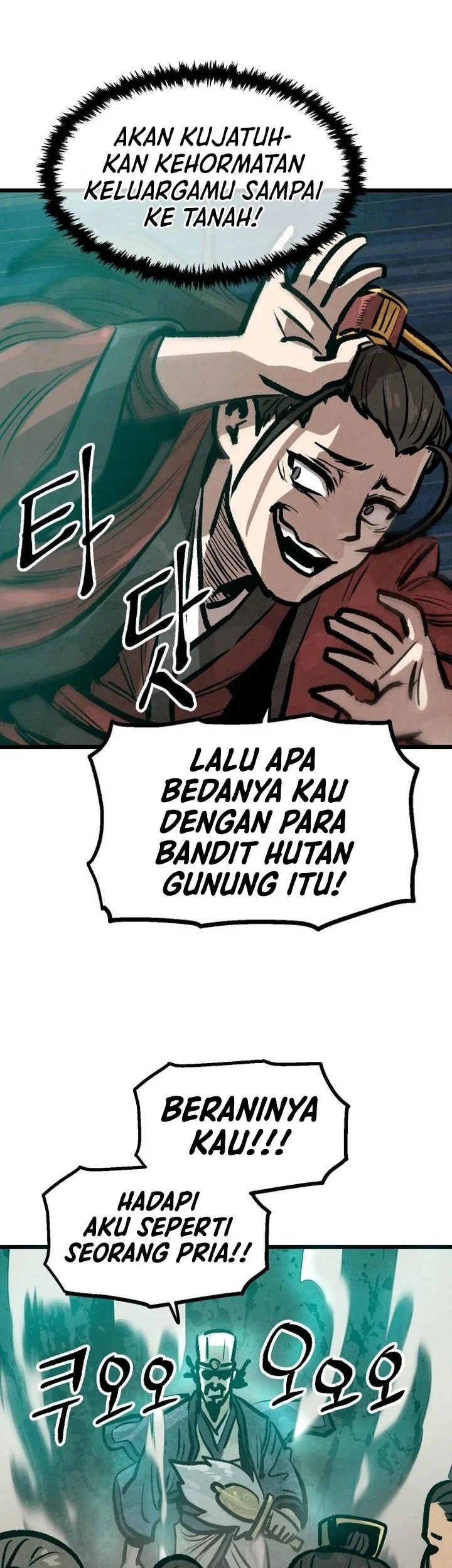 The Jaegal Clan’s Son-in-Law for a Bowl of Jjajangmyeon Chapter 21 Gambar 44