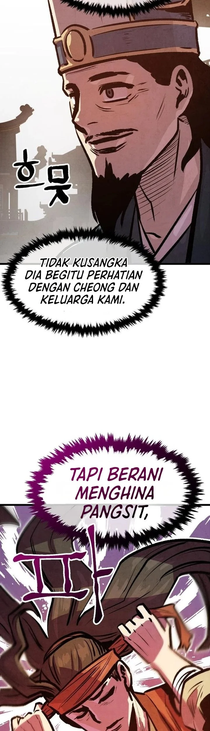 The Jaegal Clan’s Son-in-Law for a Bowl of Jjajangmyeon Chapter 21 Gambar 66