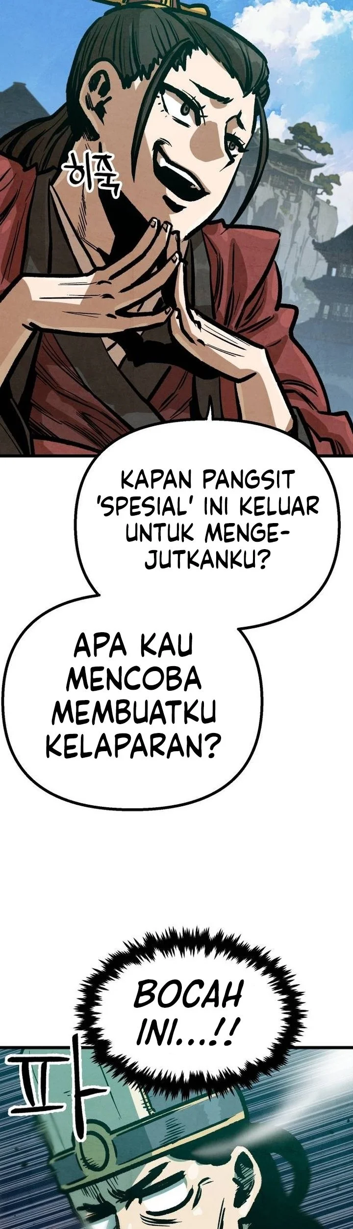 The Jaegal Clan’s Son-in-Law for a Bowl of Jjajangmyeon Chapter 22 halaman 7