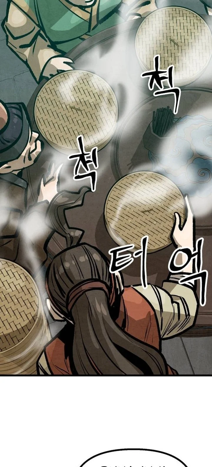 The Jaegal Clan’s Son-in-Law for a Bowl of Jjajangmyeon Chapter 22 halaman 12