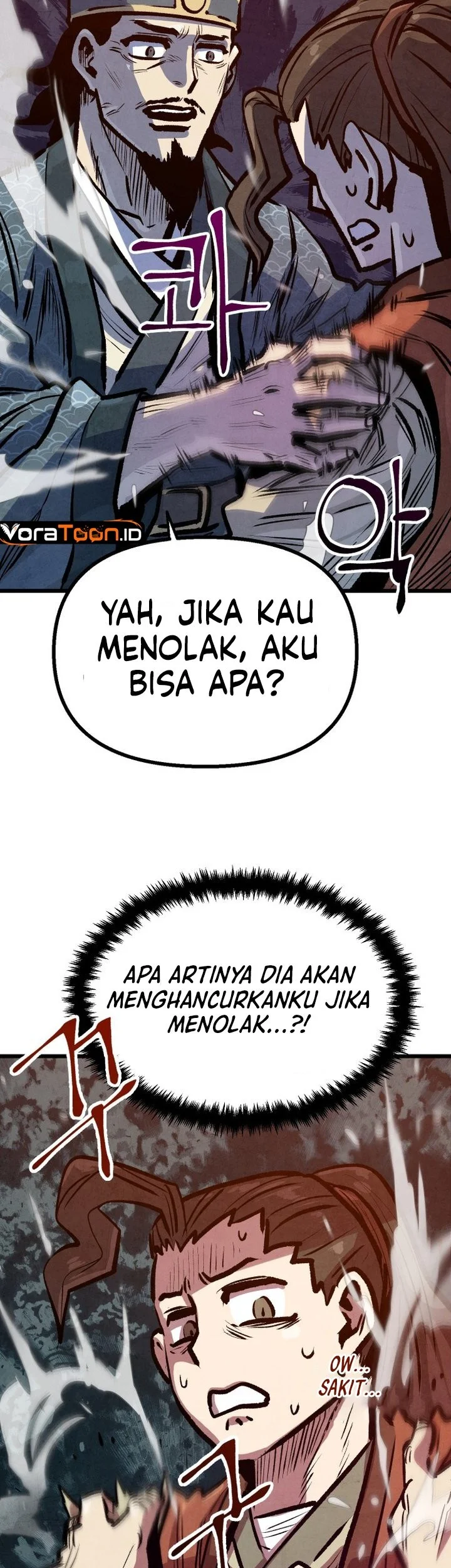 The Jaegal Clan’s Son-in-Law for a Bowl of Jjajangmyeon Chapter 23 Gambar 40