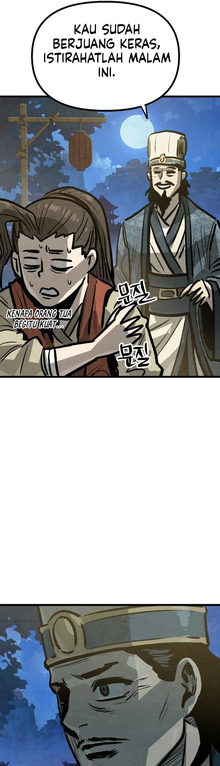The Jaegal Clan’s Son-in-Law for a Bowl of Jjajangmyeon Chapter 23 Gambar 42