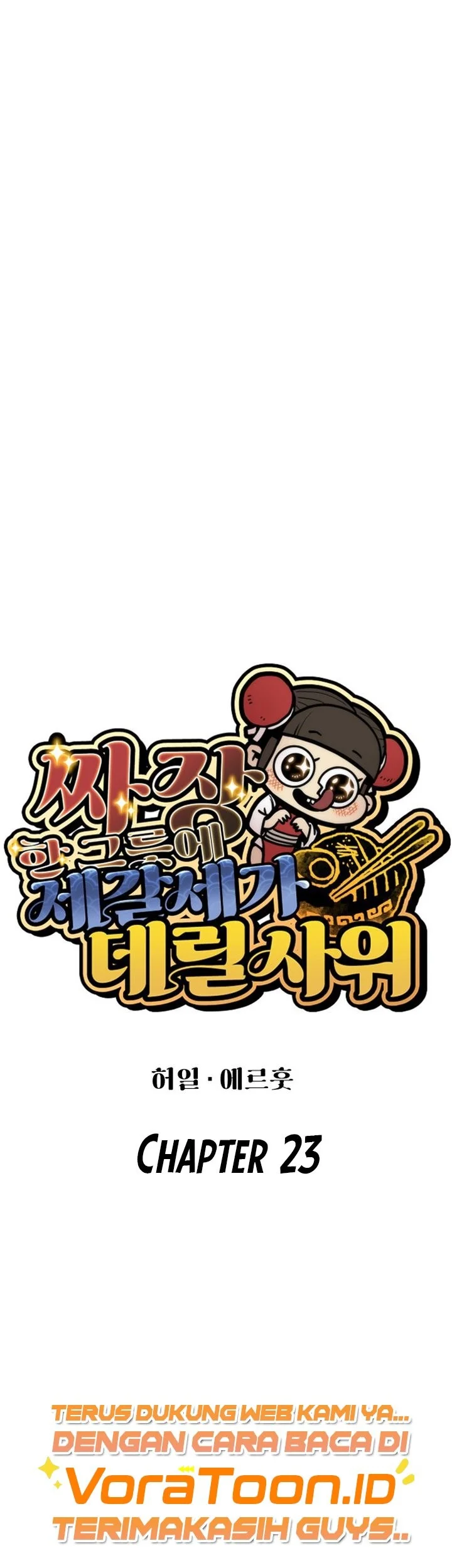 The Jaegal Clan’s Son-in-Law for a Bowl of Jjajangmyeon Chapter 23 halaman 11