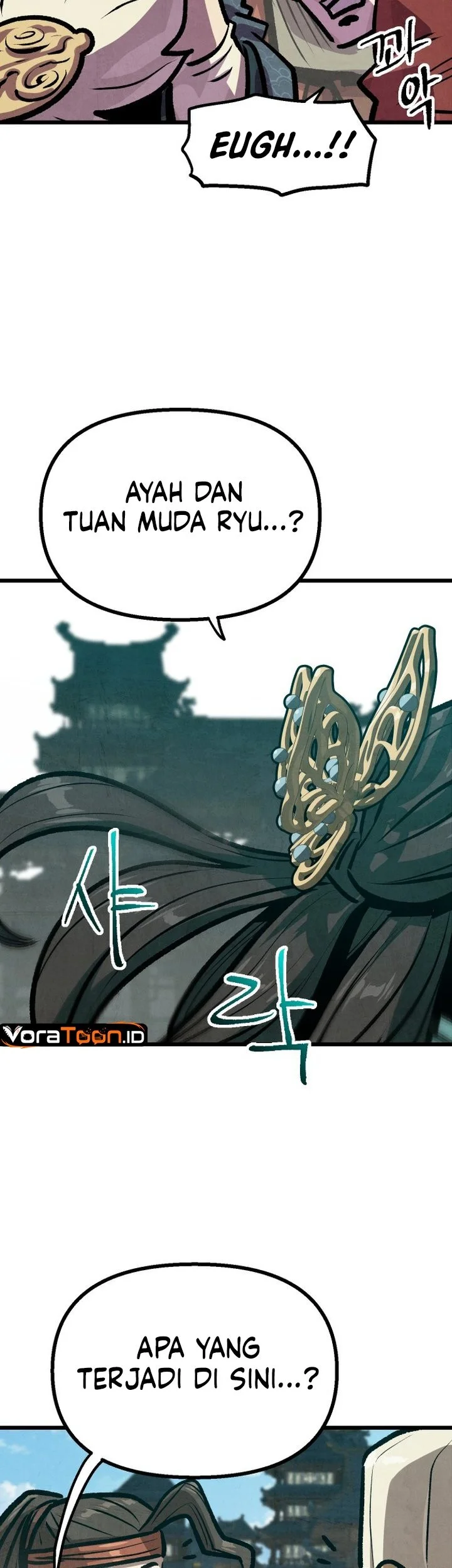 The Jaegal Clan’s Son-in-Law for a Bowl of Jjajangmyeon Chapter 23 halaman 17