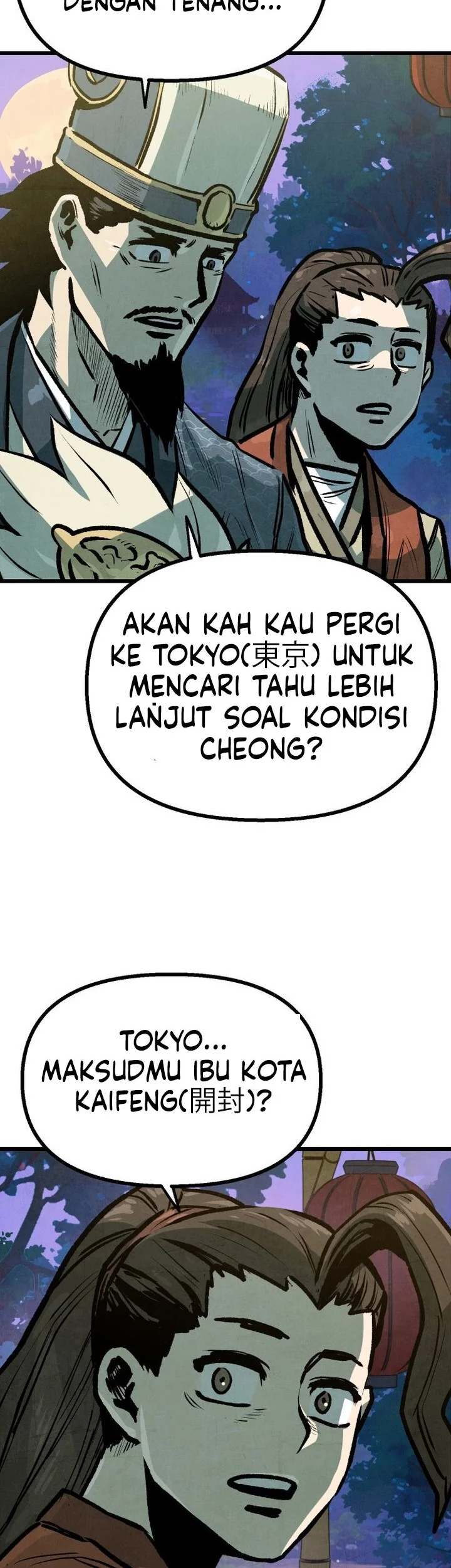 The Jaegal Clan’s Son-in-Law for a Bowl of Jjajangmyeon Chapter 23 halaman 32