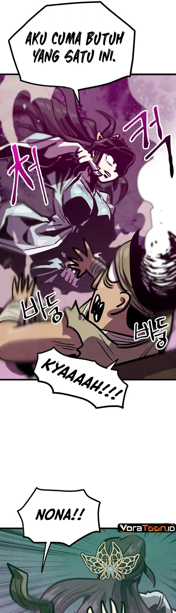 The Jaegal Clan’s Son-in-Law for a Bowl of Jjajangmyeon Chapter 24 Gambar 46