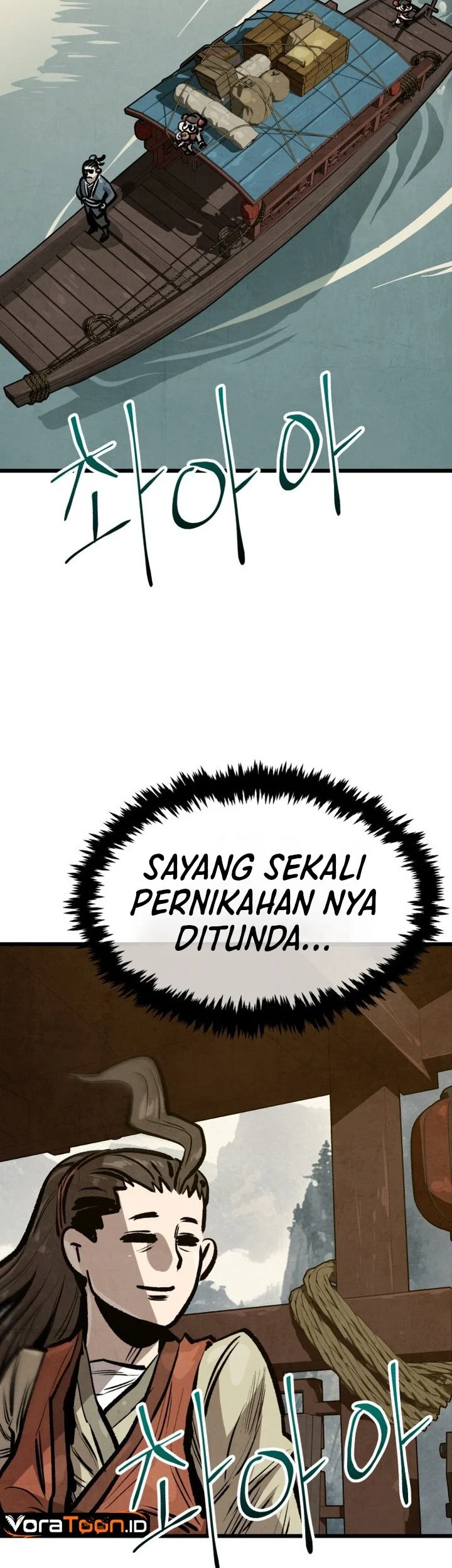 The Jaegal Clan’s Son-in-Law for a Bowl of Jjajangmyeon Chapter 24 halaman 4