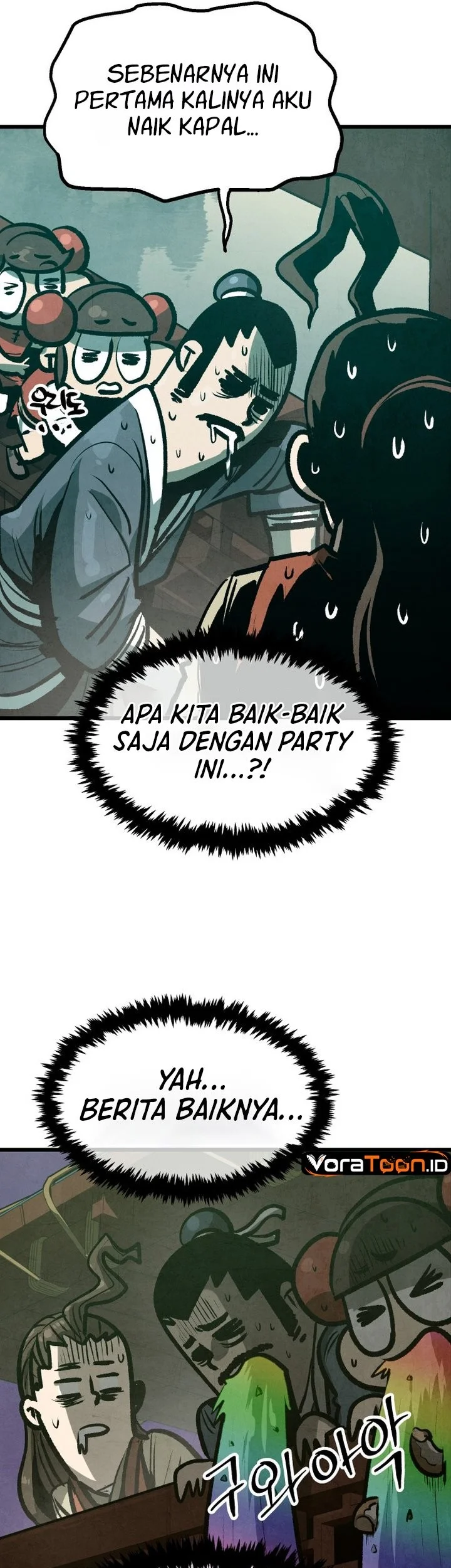 The Jaegal Clan’s Son-in-Law for a Bowl of Jjajangmyeon Chapter 24 halaman 11