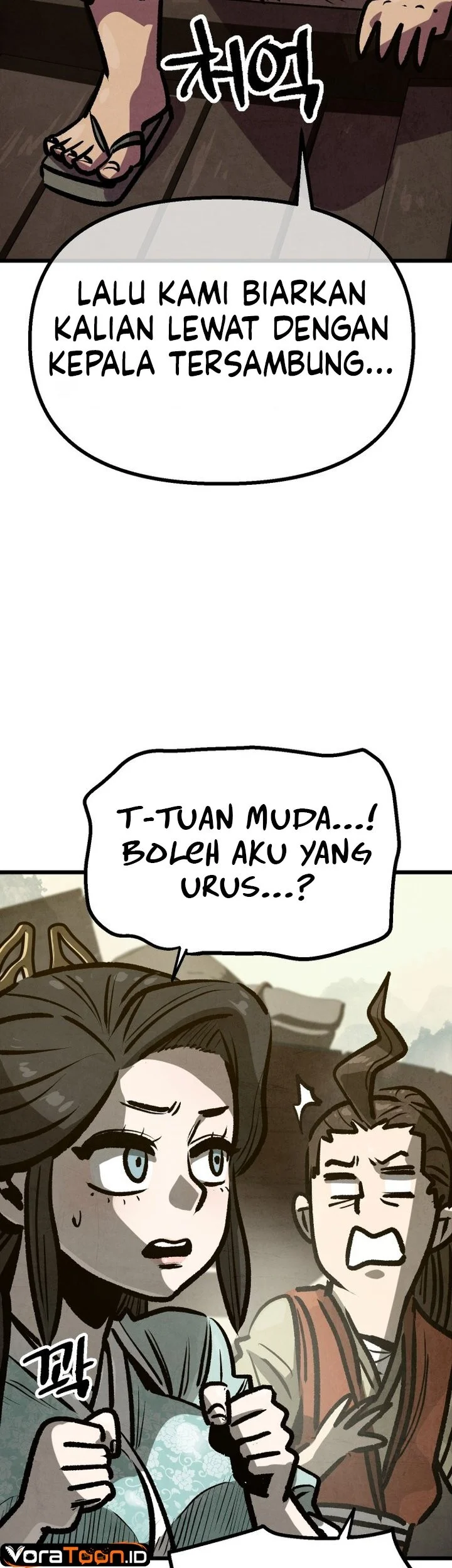 The Jaegal Clan’s Son-in-Law for a Bowl of Jjajangmyeon Chapter 24 halaman 17