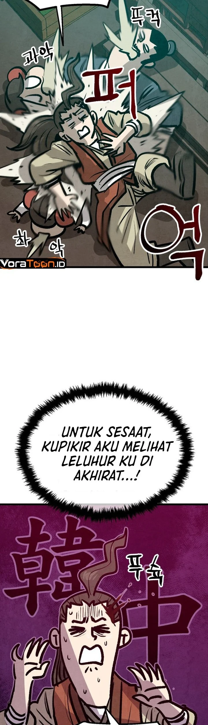 The Jaegal Clan’s Son-in-Law for a Bowl of Jjajangmyeon Chapter 24 halaman 32