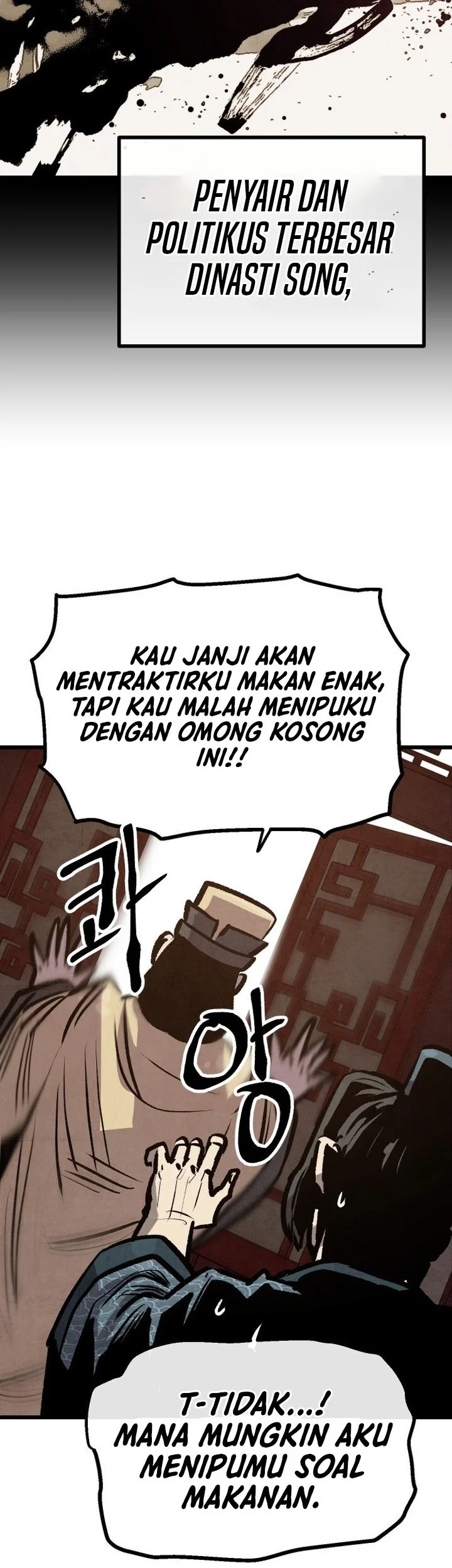 The Jaegal Clan’s Son-in-Law for a Bowl of Jjajangmyeon Chapter 25 Gambar 41