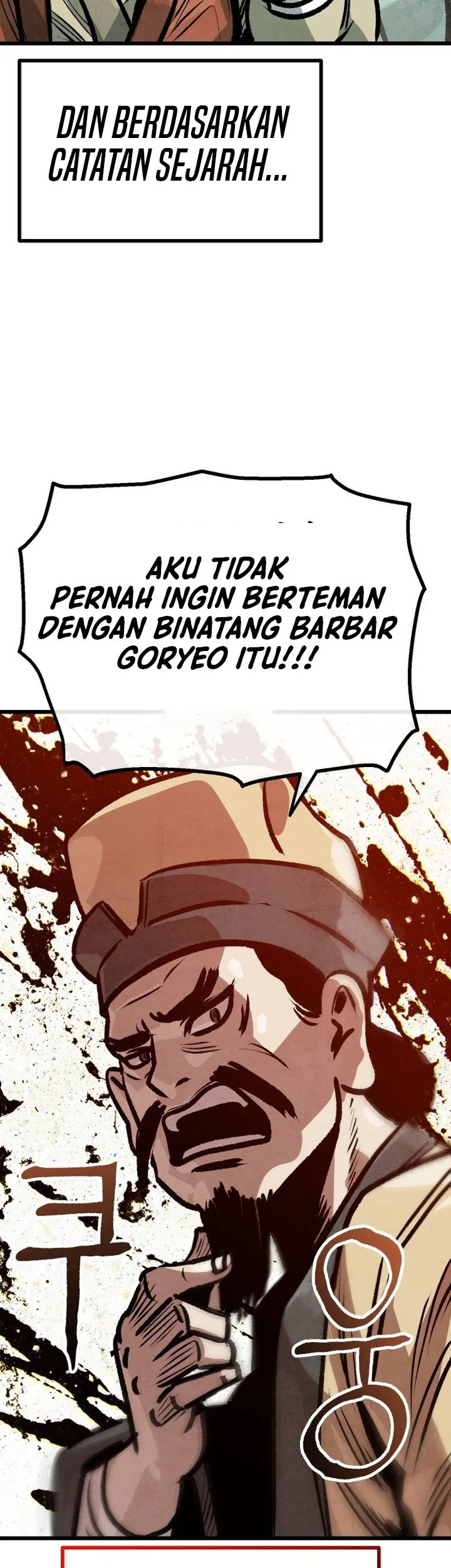 The Jaegal Clan’s Son-in-Law for a Bowl of Jjajangmyeon Chapter 25 Gambar 44