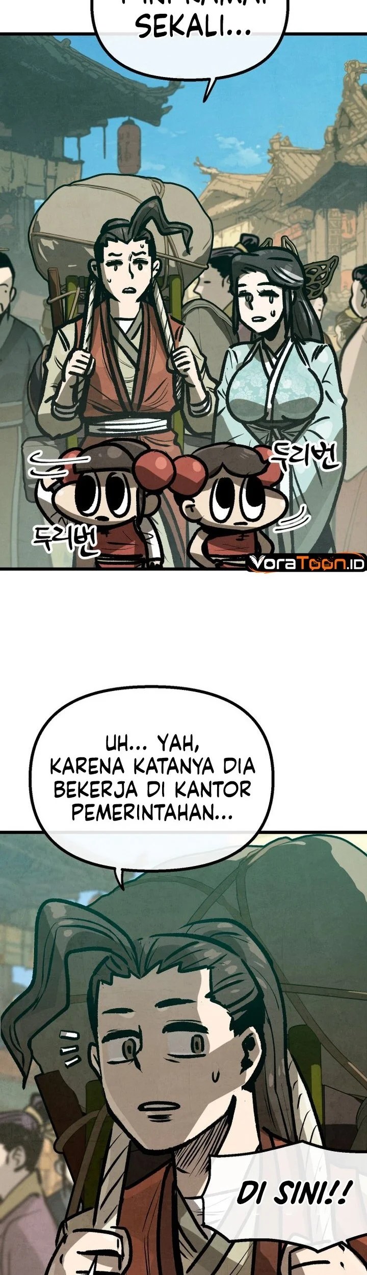 The Jaegal Clan’s Son-in-Law for a Bowl of Jjajangmyeon Chapter 25 halaman 16