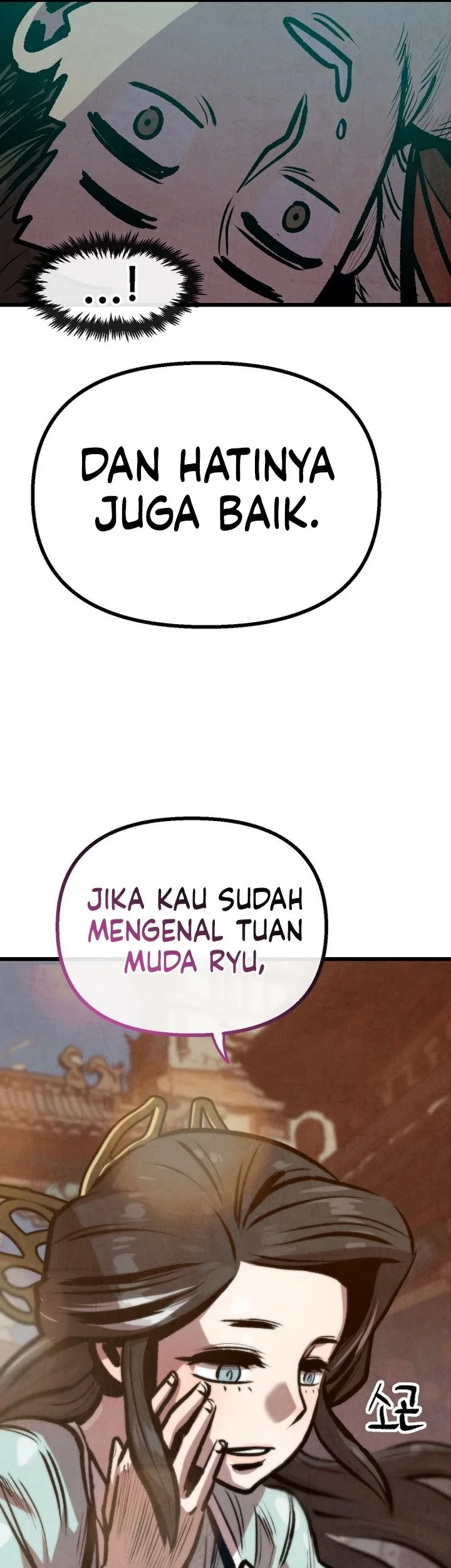 The Jaegal Clan’s Son-in-Law for a Bowl of Jjajangmyeon Chapter 25 Gambar 30