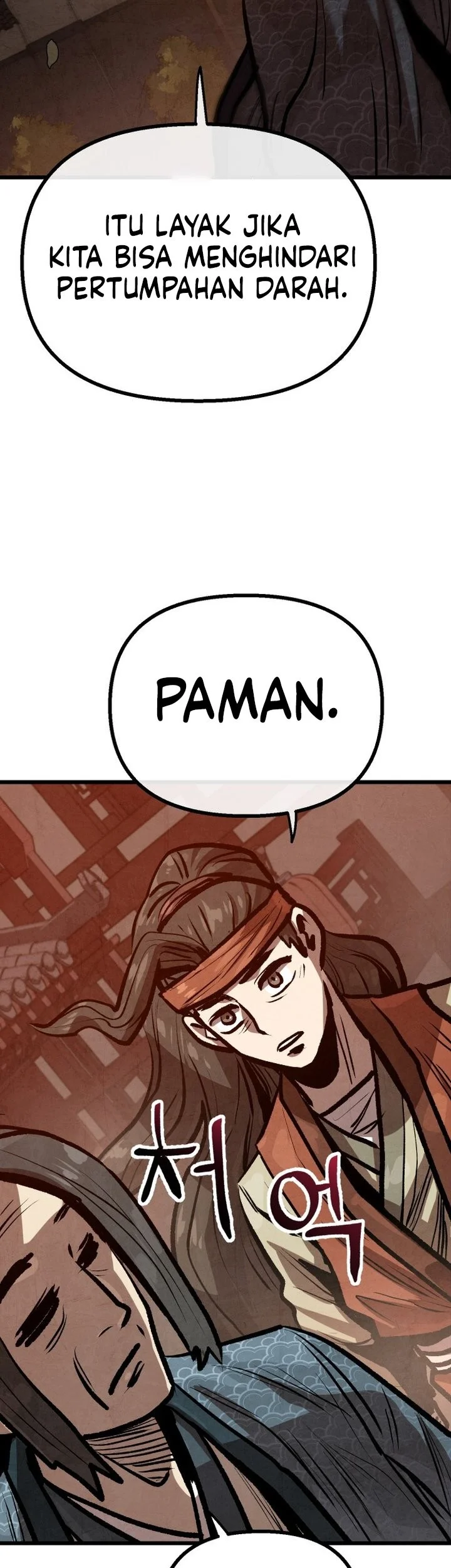 The Jaegal Clan’s Son-in-Law for a Bowl of Jjajangmyeon Chapter 26 Gambar 34