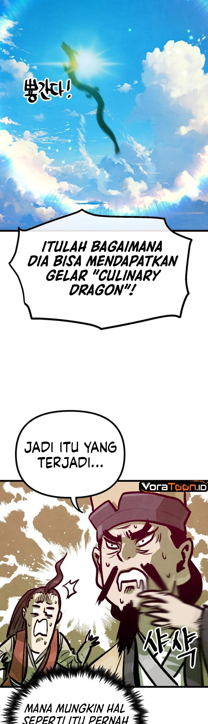 The Jaegal Clan’s Son-in-Law for a Bowl of Jjajangmyeon Chapter 26 halaman 17