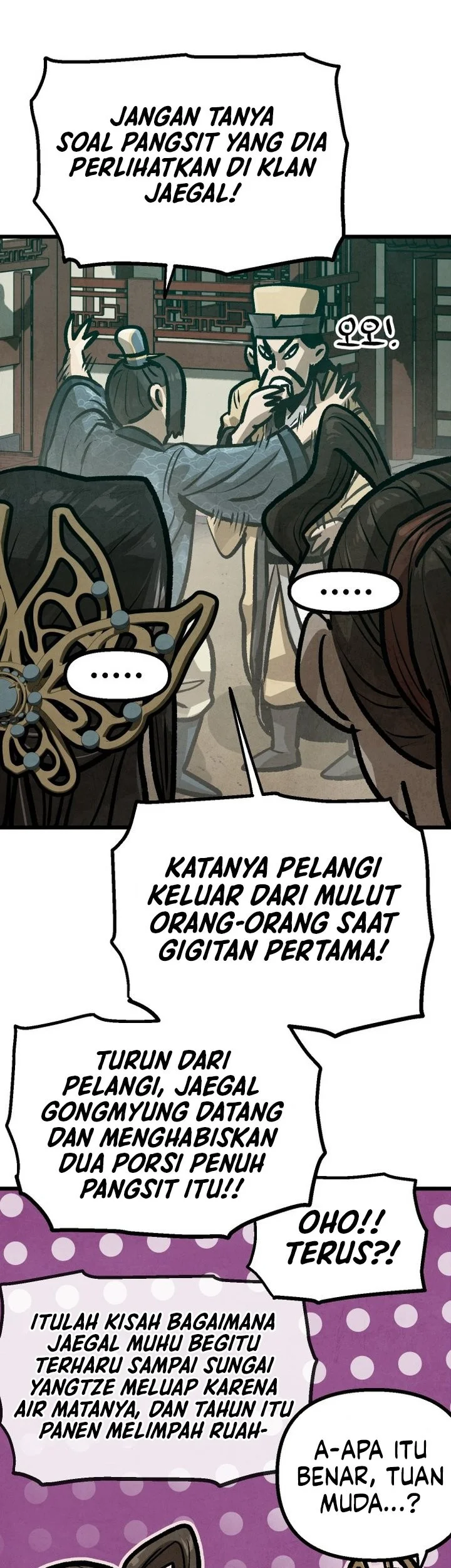 The Jaegal Clan’s Son-in-Law for a Bowl of Jjajangmyeon Chapter 26 halaman 19