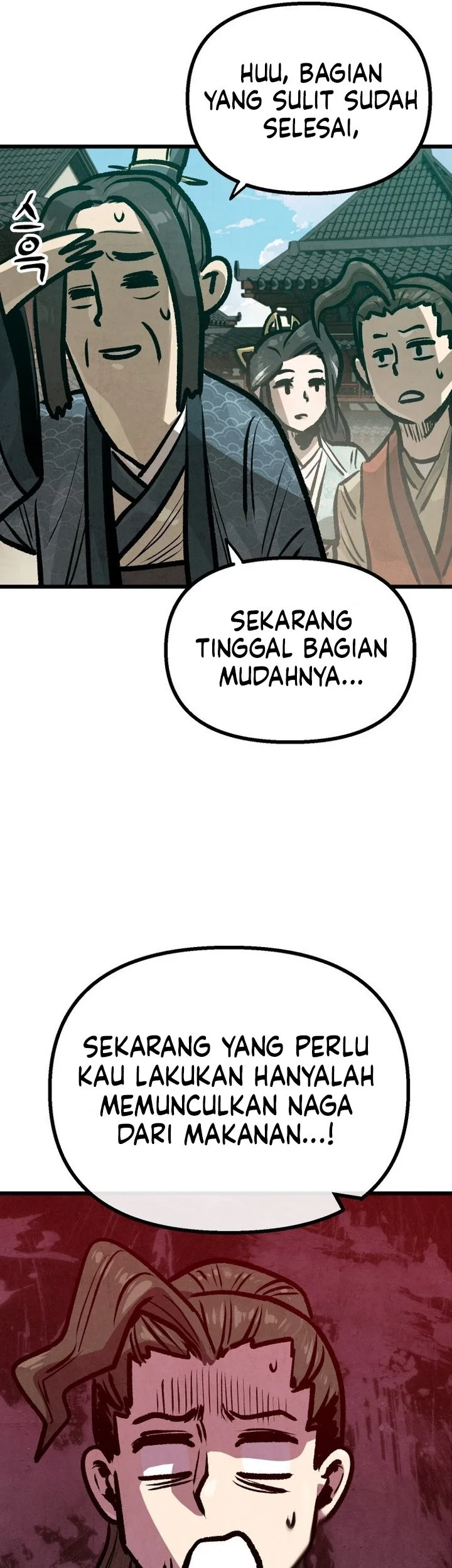 The Jaegal Clan’s Son-in-Law for a Bowl of Jjajangmyeon Chapter 26 halaman 23