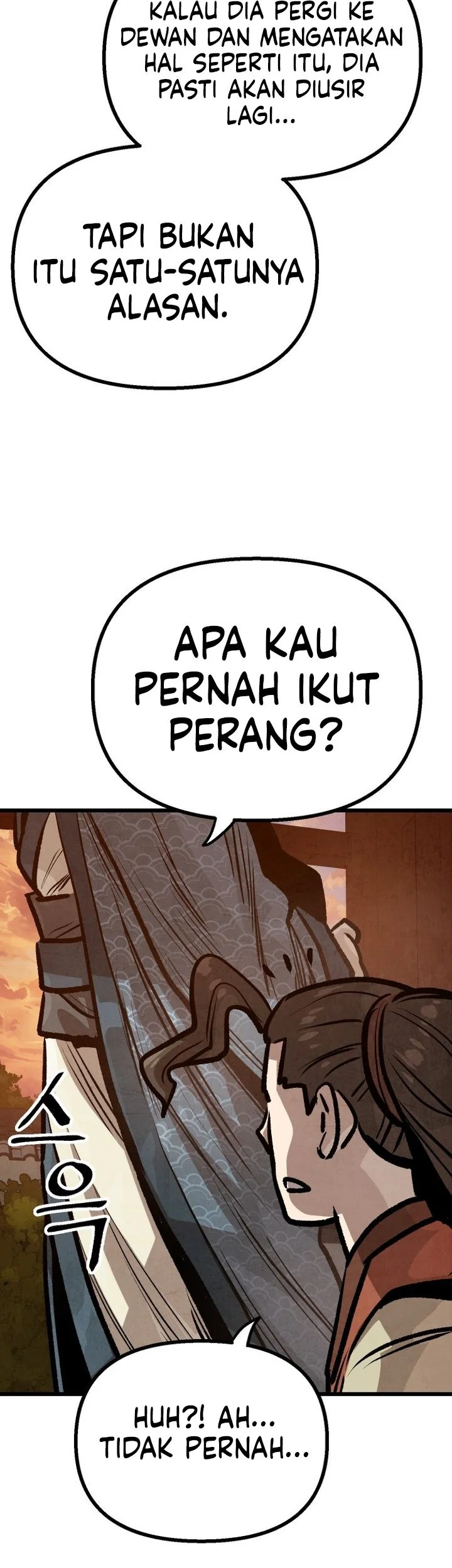 The Jaegal Clan’s Son-in-Law for a Bowl of Jjajangmyeon Chapter 26 halaman 29