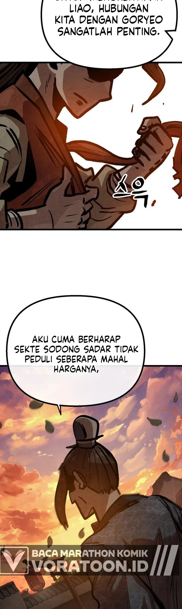 The Jaegal Clan’s Son-in-Law for a Bowl of Jjajangmyeon Chapter 26 Gambar 33