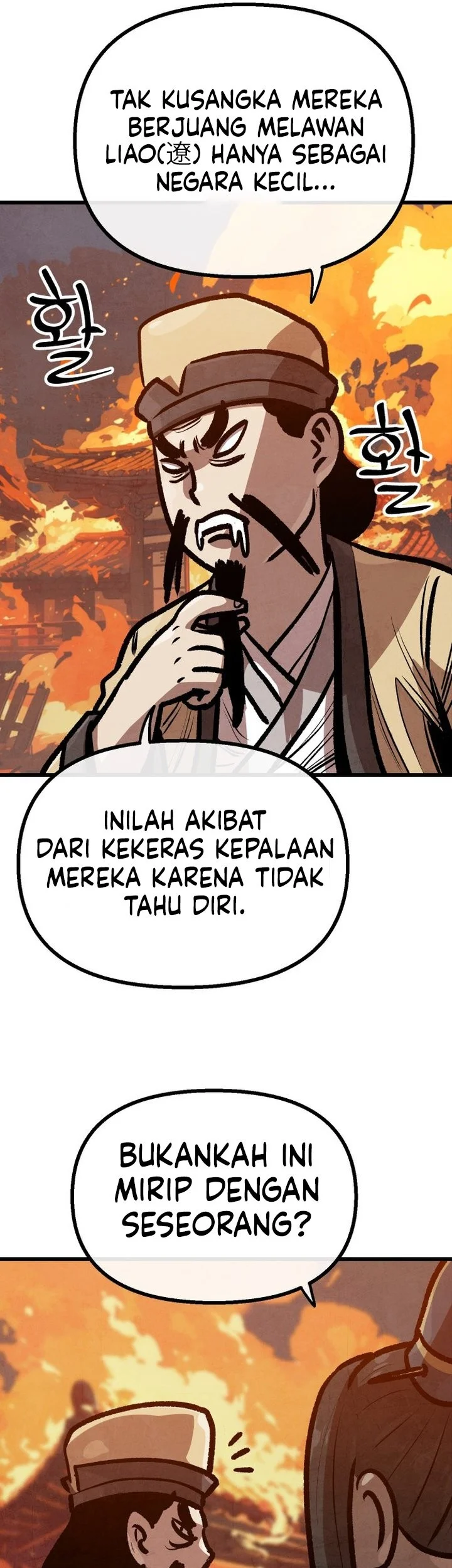 The Jaegal Clan’s Son-in-Law for a Bowl of Jjajangmyeon Chapter 27 Gambar 42