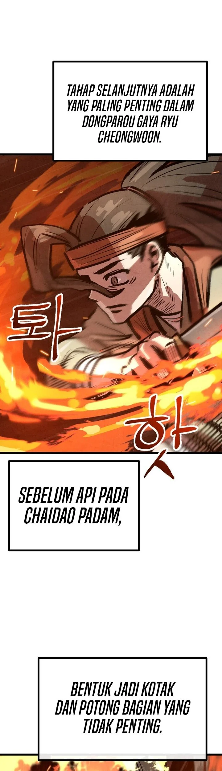 The Jaegal Clan’s Son-in-Law for a Bowl of Jjajangmyeon Chapter 27 halaman 13