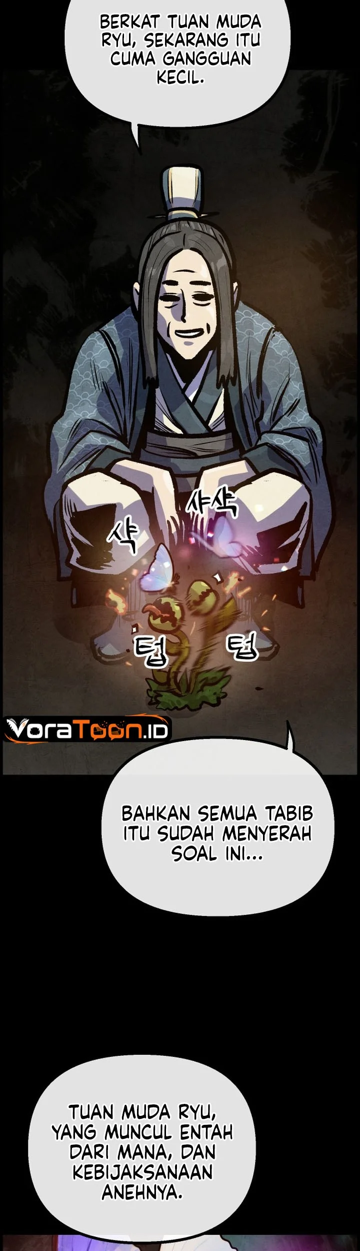 The Jaegal Clan’s Son-in-Law for a Bowl of Jjajangmyeon Chapter 28 Gambar 34