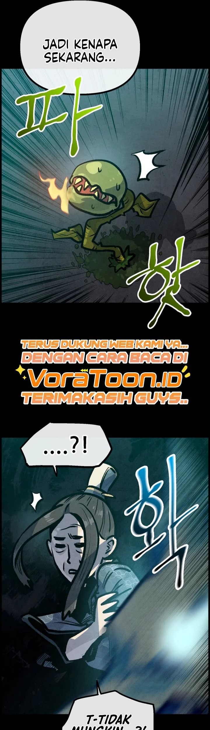 The Jaegal Clan’s Son-in-Law for a Bowl of Jjajangmyeon Chapter 28 Gambar 38