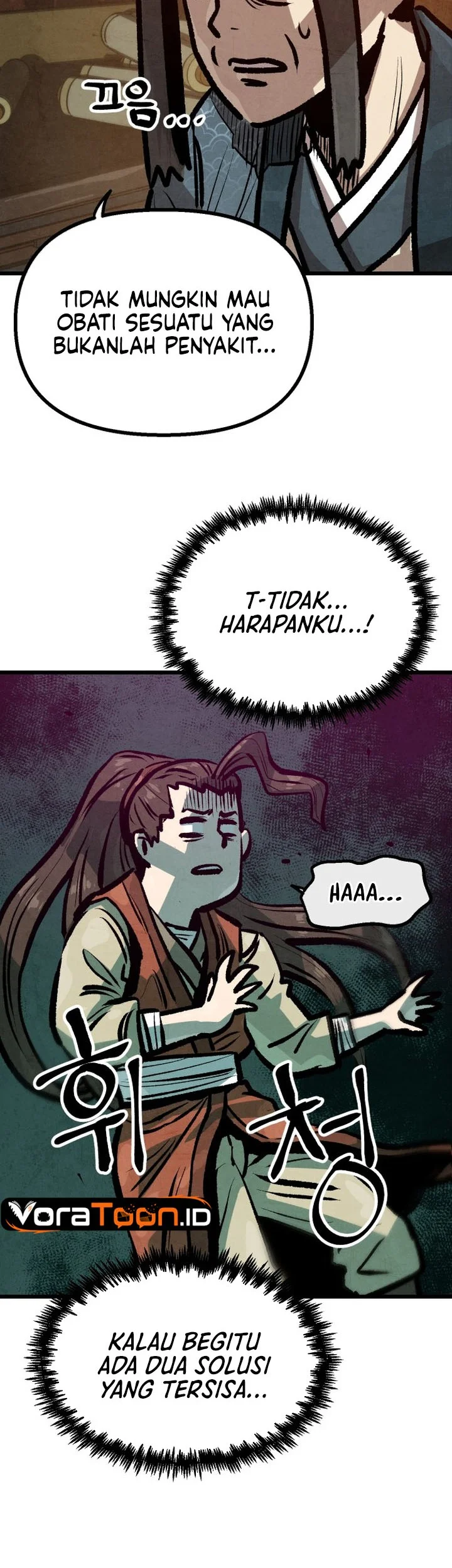 The Jaegal Clan’s Son-in-Law for a Bowl of Jjajangmyeon Chapter 28 Gambar 45