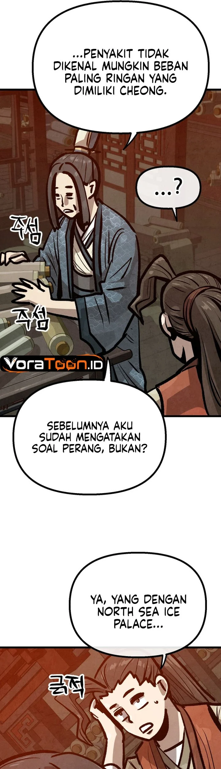 The Jaegal Clan’s Son-in-Law for a Bowl of Jjajangmyeon Chapter 29 halaman 9