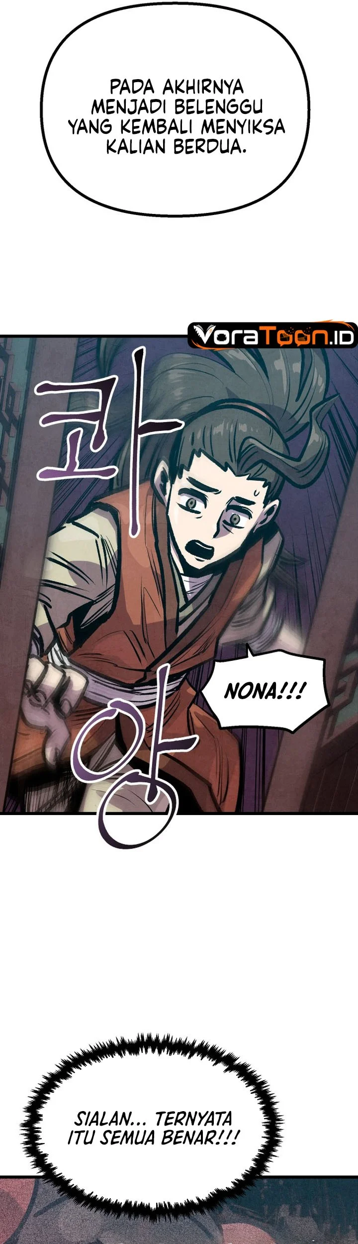 The Jaegal Clan’s Son-in-Law for a Bowl of Jjajangmyeon Chapter 29 halaman 15