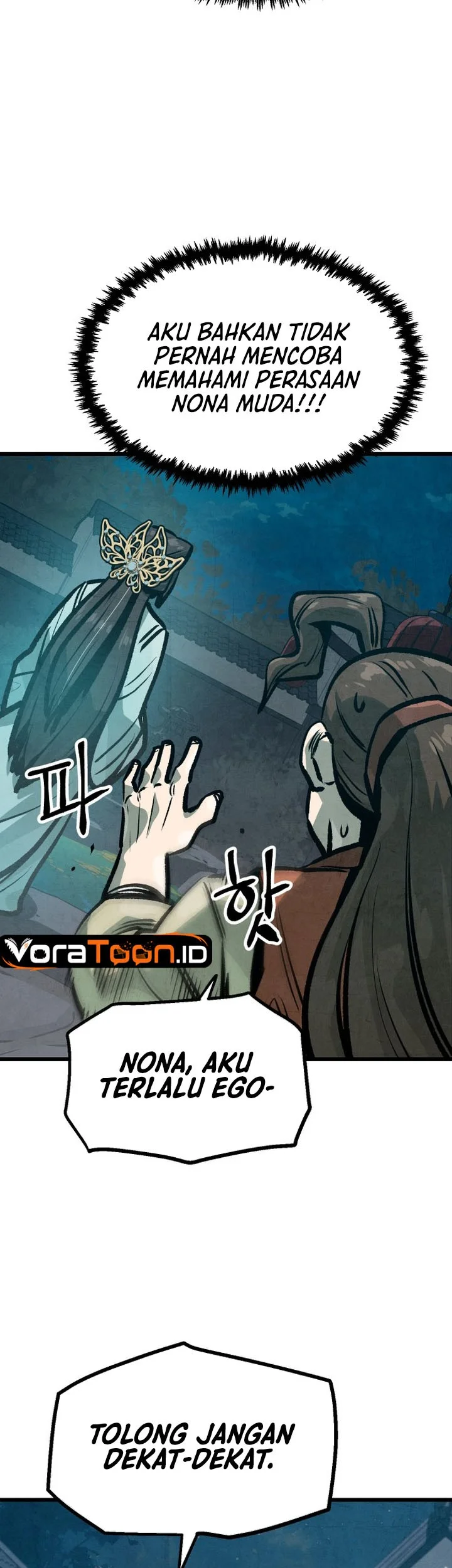 The Jaegal Clan’s Son-in-Law for a Bowl of Jjajangmyeon Chapter 29 halaman 17