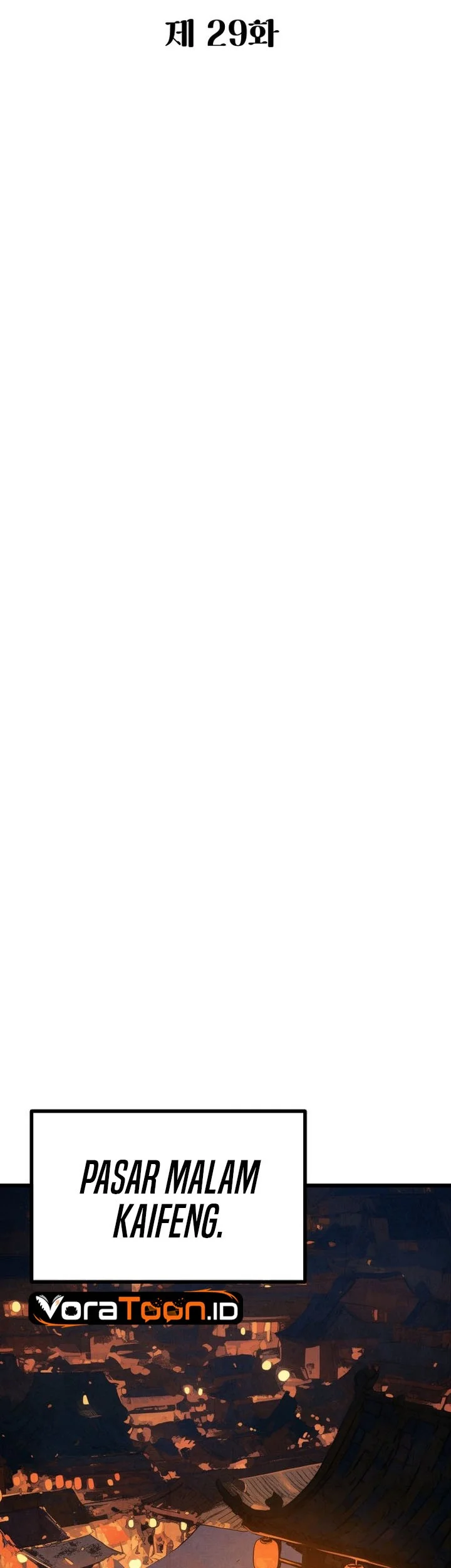 The Jaegal Clan’s Son-in-Law for a Bowl of Jjajangmyeon Chapter 29 halaman 29