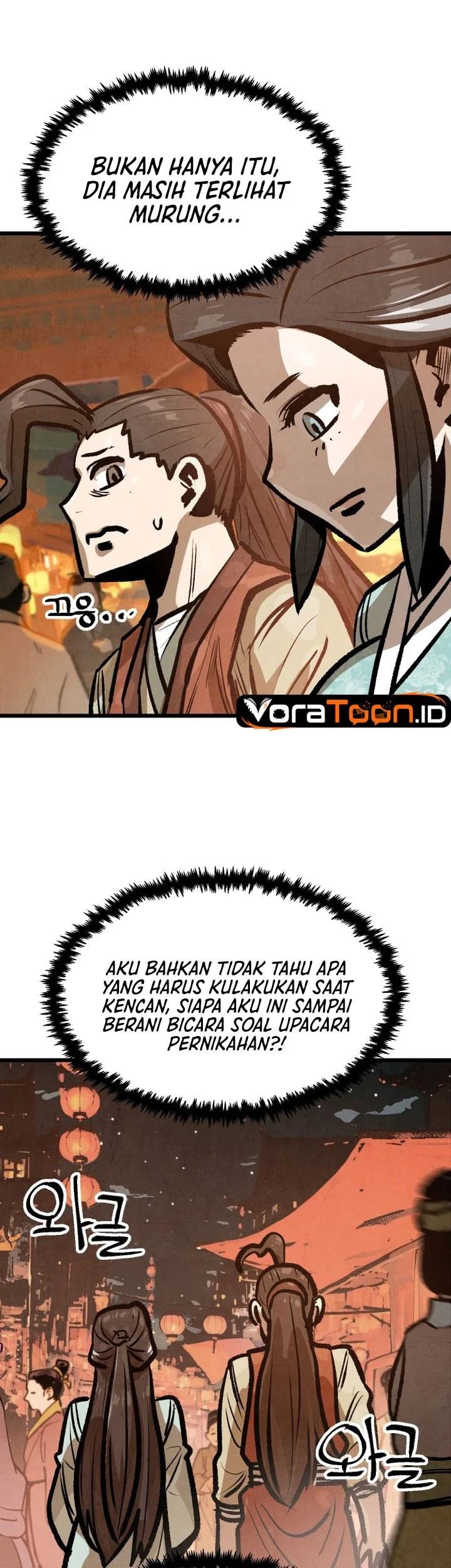 The Jaegal Clan’s Son-in-Law for a Bowl of Jjajangmyeon Chapter 29 Gambar 32