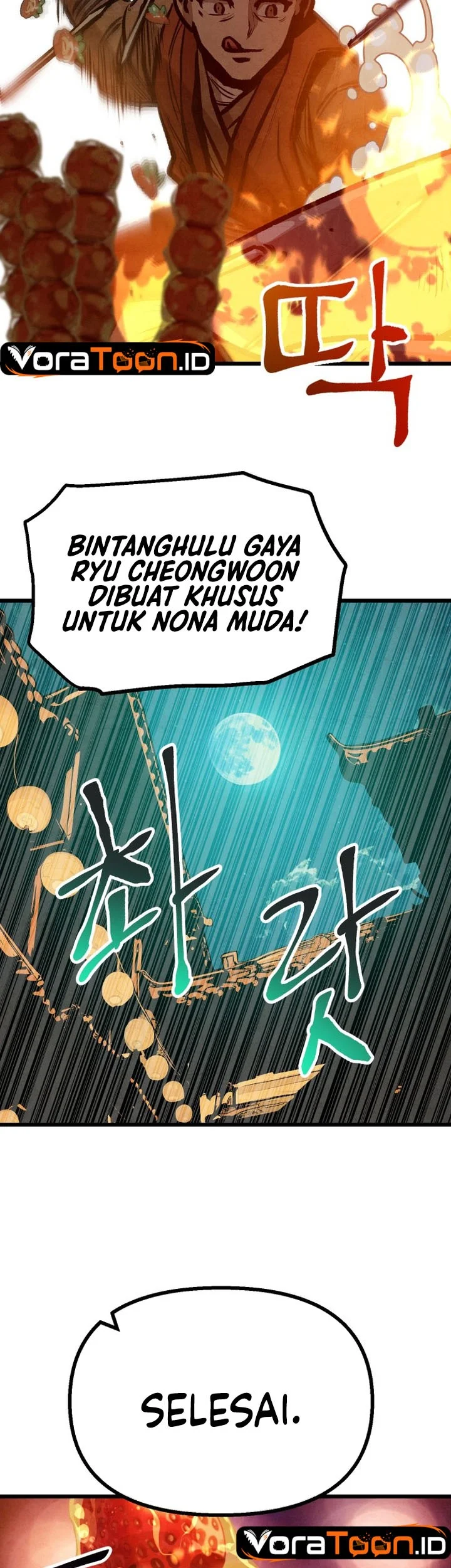 The Jaegal Clan’s Son-in-Law for a Bowl of Jjajangmyeon Chapter 29 Gambar 42