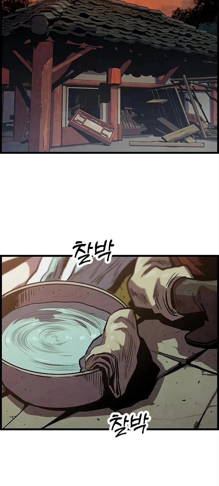 The Jaegal Clan’s Son-in-Law for a Bowl of Jjajangmyeon Chapter 3 halaman 20