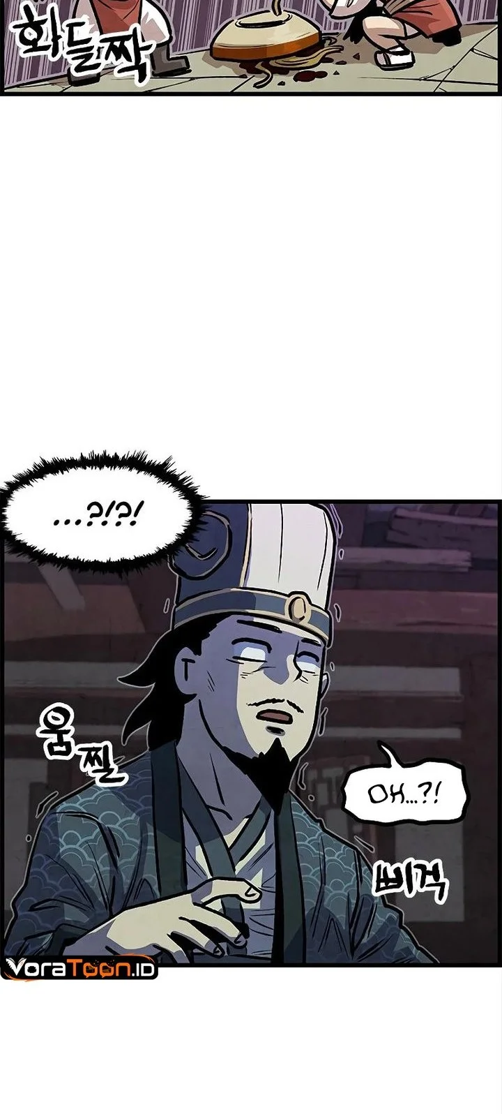 The Jaegal Clan’s Son-in-Law for a Bowl of Jjajangmyeon Chapter 3 halaman 32