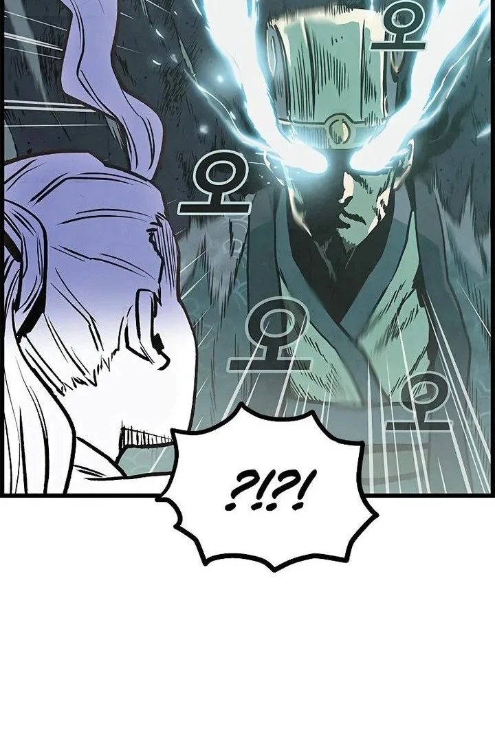 The Jaegal Clan’s Son-in-Law for a Bowl of Jjajangmyeon Chapter 3 Gambar 61