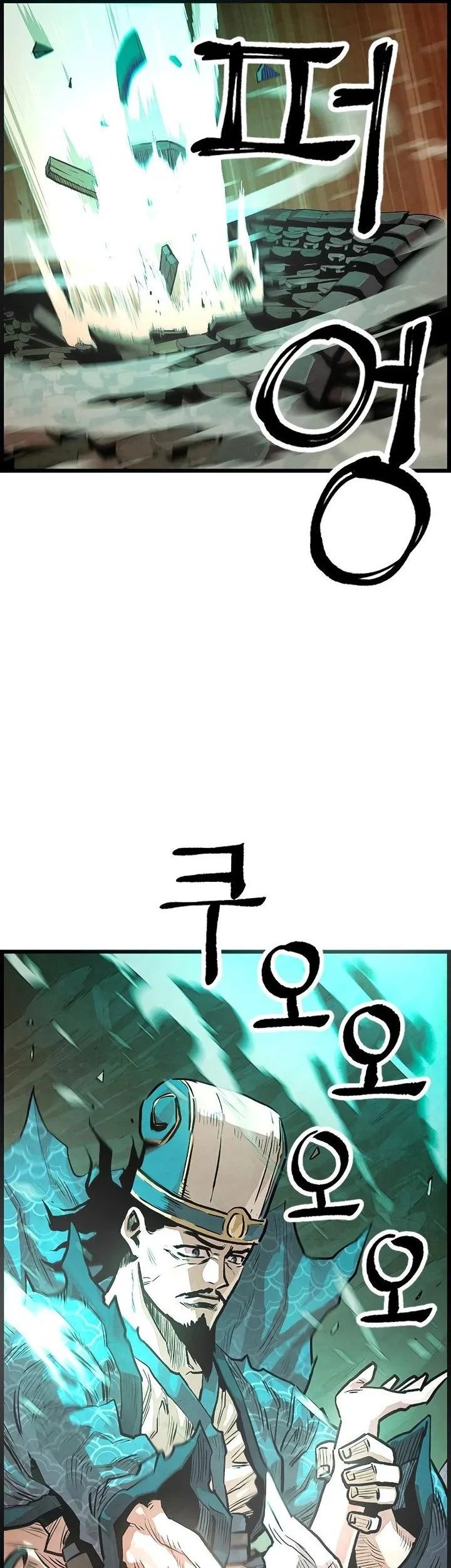 The Jaegal Clan’s Son-in-Law for a Bowl of Jjajangmyeon Chapter 3 halaman 5