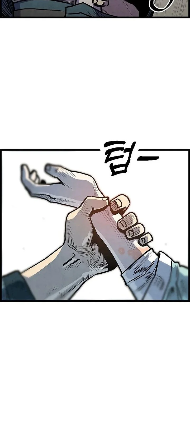 The Jaegal Clan’s Son-in-Law for a Bowl of Jjajangmyeon Chapter 3 halaman 14