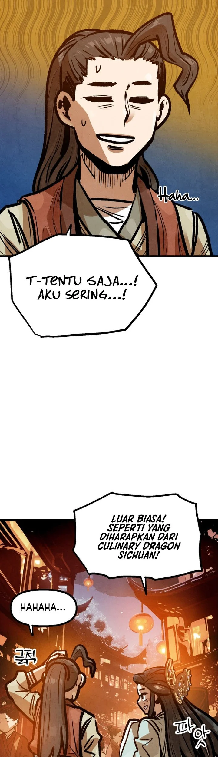 The Jaegal Clan’s Son-in-Law for a Bowl of Jjajangmyeon Chapter 30 halaman 17