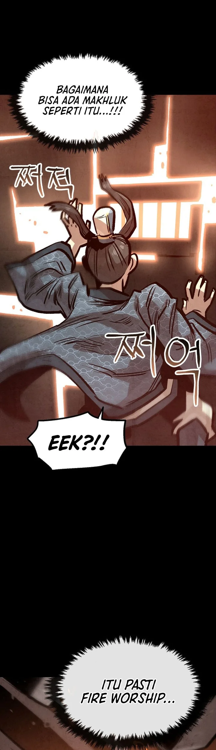 The Jaegal Clan’s Son-in-Law for a Bowl of Jjajangmyeon Chapter 31 halaman 13