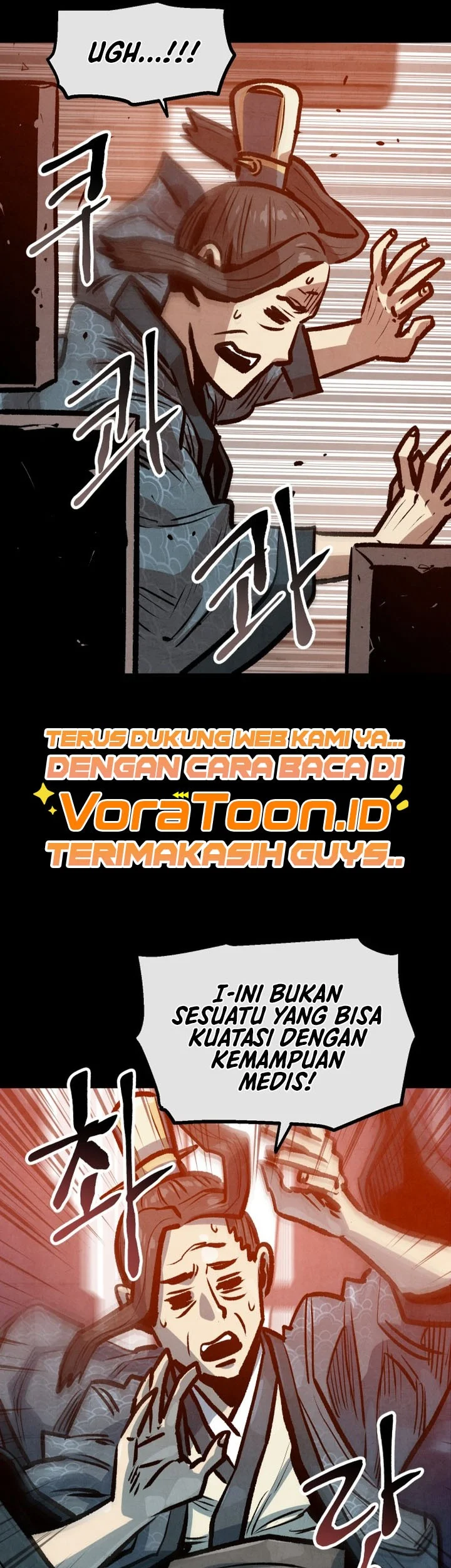 The Jaegal Clan’s Son-in-Law for a Bowl of Jjajangmyeon Chapter 31 halaman 15