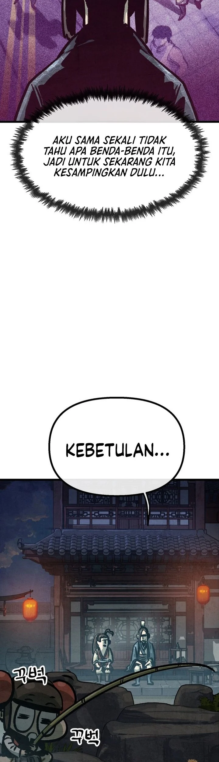 The Jaegal Clan’s Son-in-Law for a Bowl of Jjajangmyeon Chapter 32 halaman 11