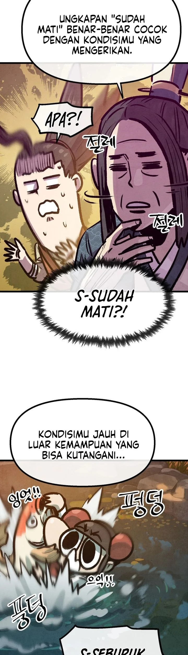 The Jaegal Clan’s Son-in-Law for a Bowl of Jjajangmyeon Chapter 32 halaman 25
